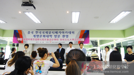 2011世界人体彩绘大赛选手赛前集训